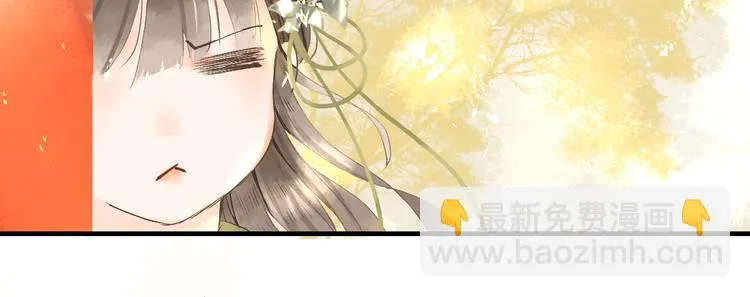 第3话 梦？ 第64页