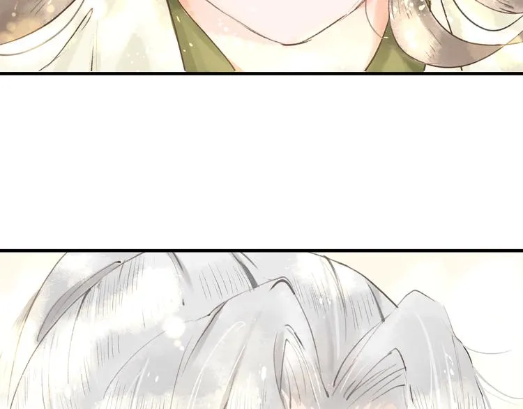 第3话 梦？ 第76页