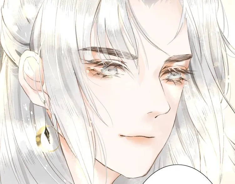 第3话 梦？ 第77页