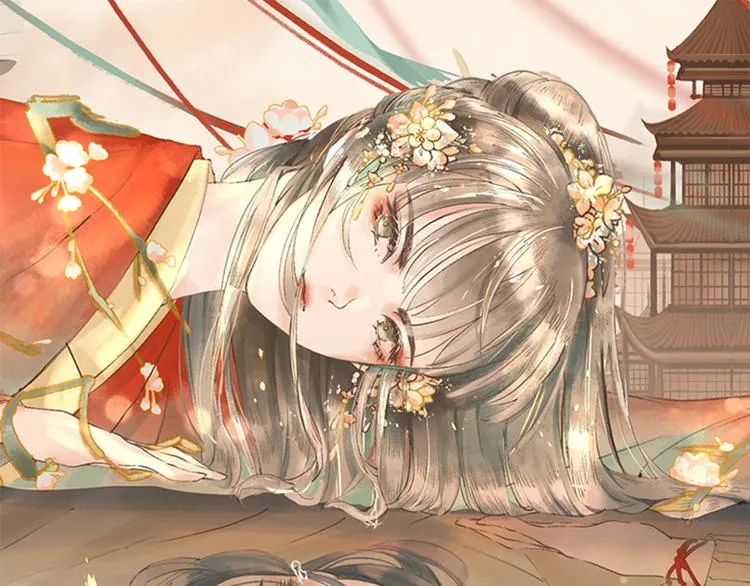 第1话 社畜少女穿越成女配 第1页