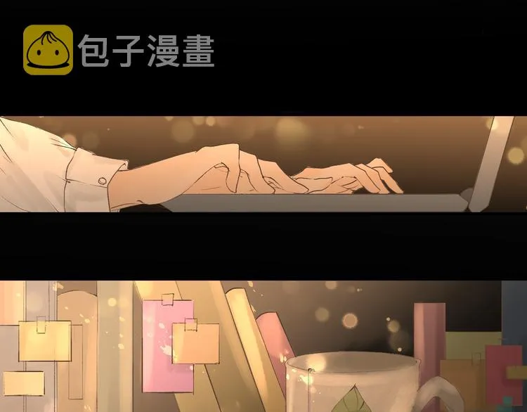 第1话 社畜少女穿越成女配 第12页