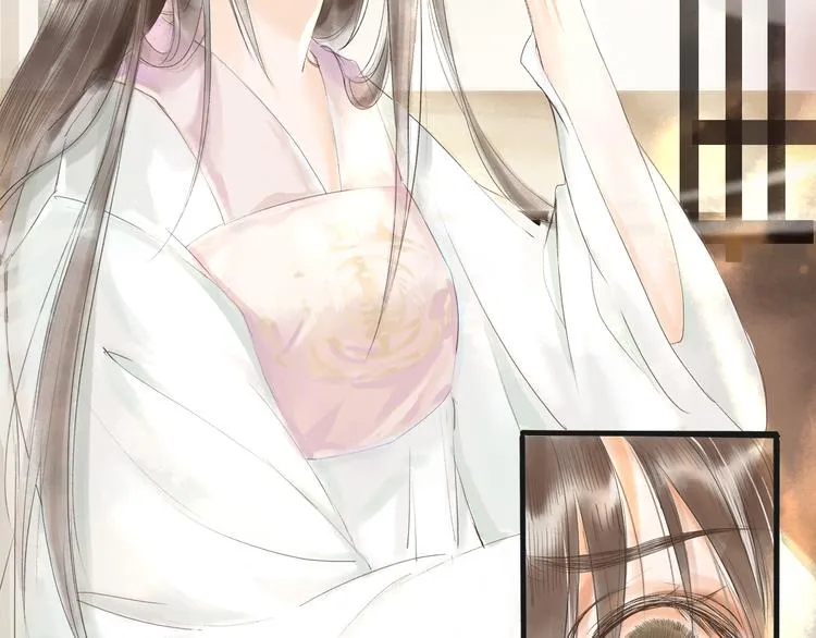 第1话 社畜少女穿越成女配 第36页
