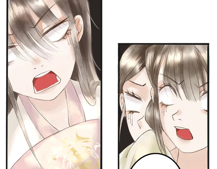 第1话 社畜少女穿越成女配 第39页