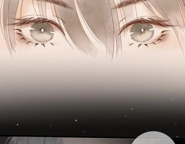 第1话 社畜少女穿越成女配 第59页