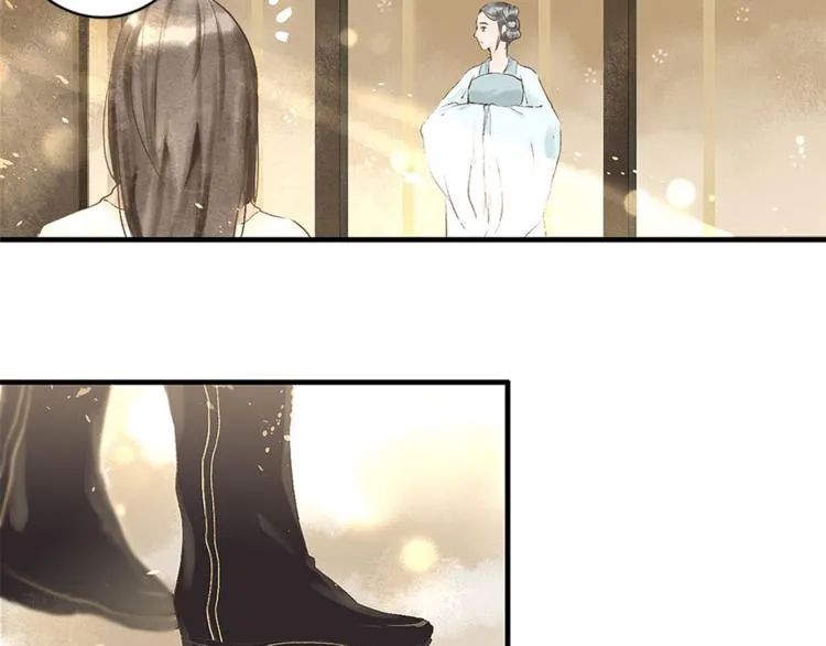 第1话 社畜少女穿越成女配 第81页