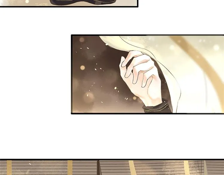 第1话 社畜少女穿越成女配 第82页