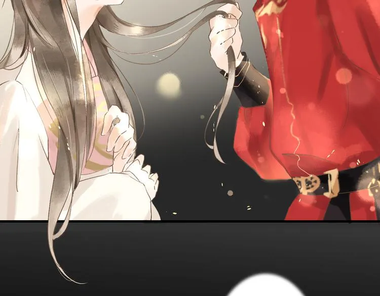 第1话 社畜少女穿越成女配 第91页