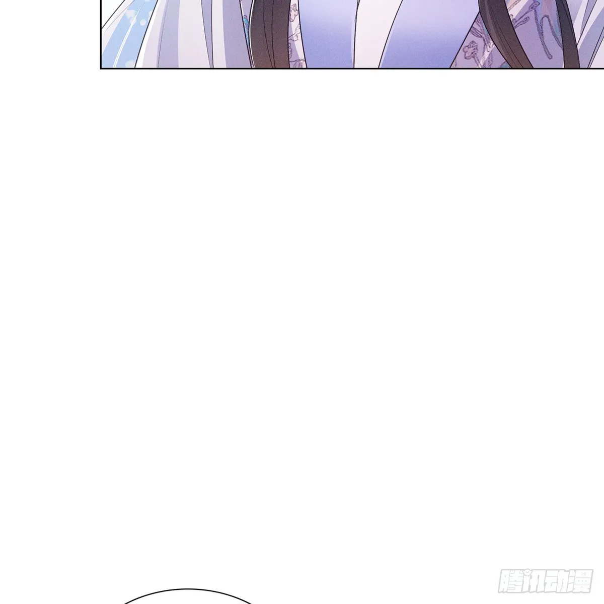 第四话 讨厌 第80页
