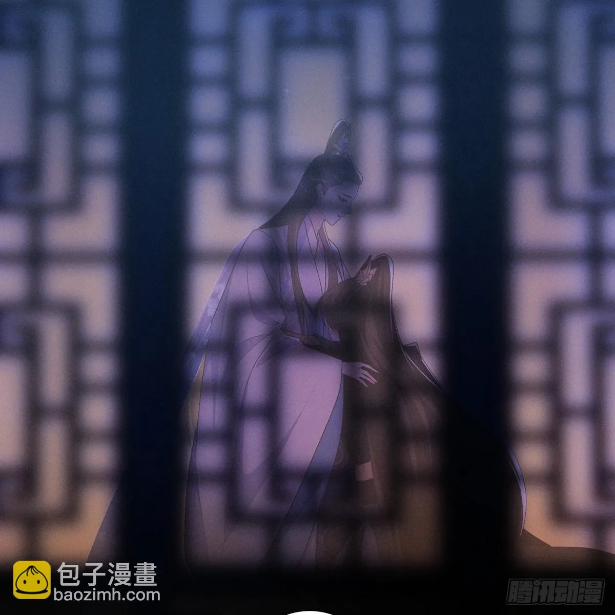 第五话 师哥 第5页