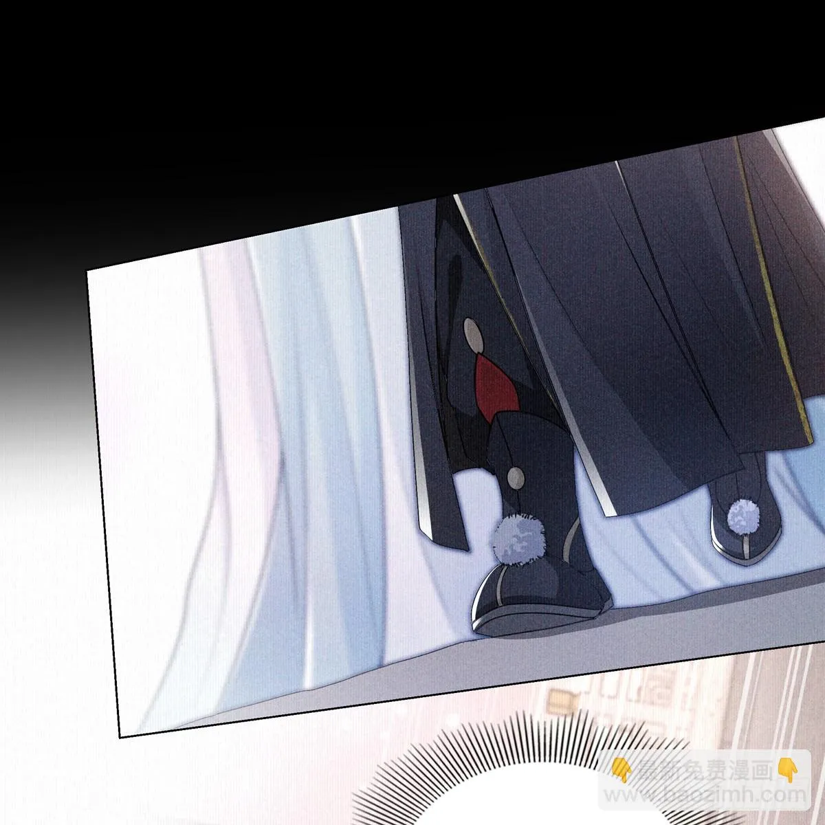 第五话 师哥 第72页