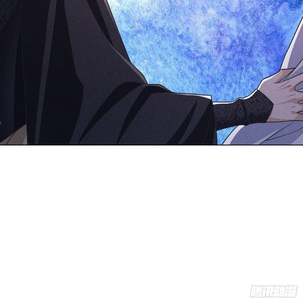 第六话 野心 第24页