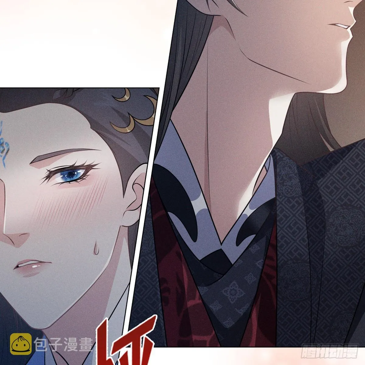 008 委屈 第22页