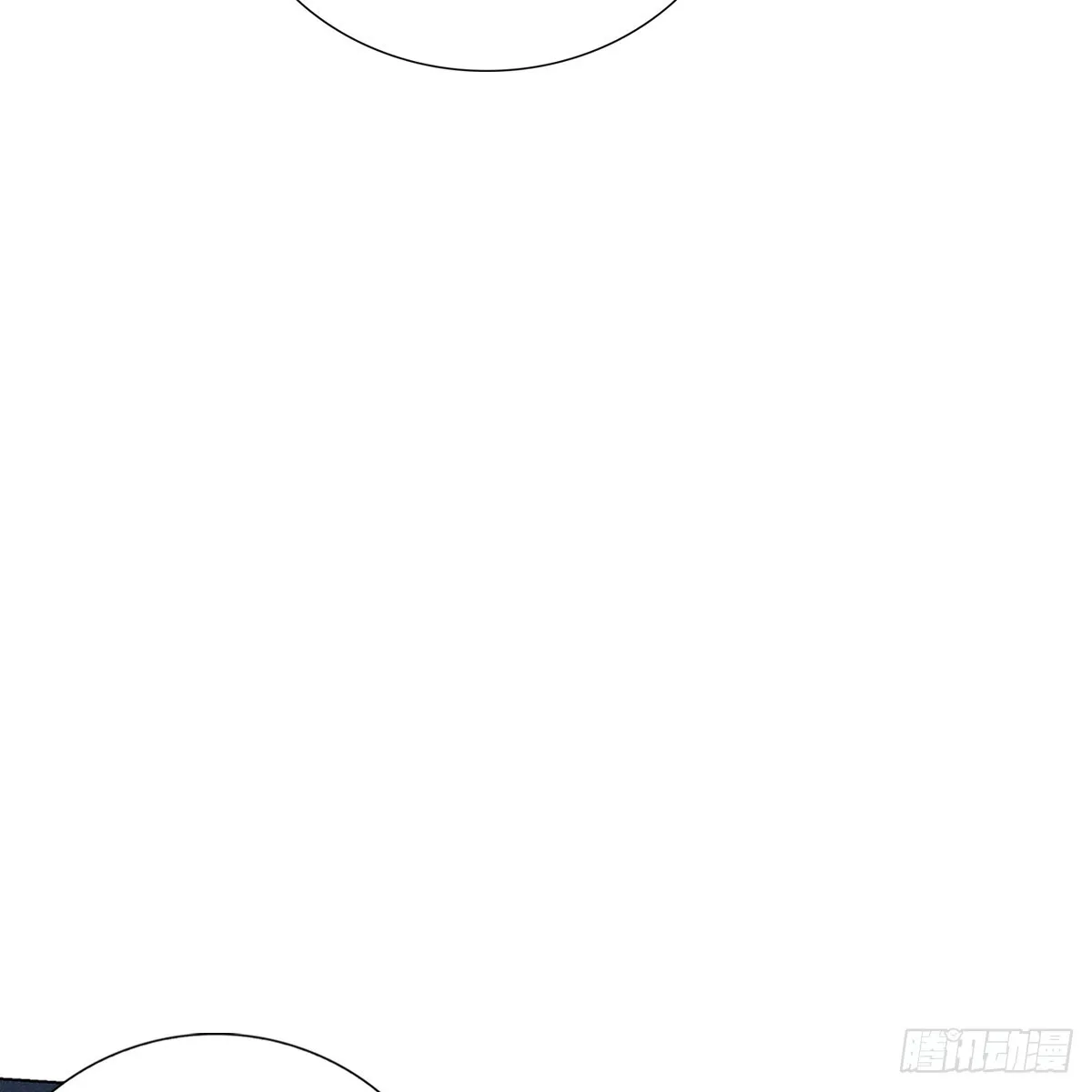 008 委屈 第75页