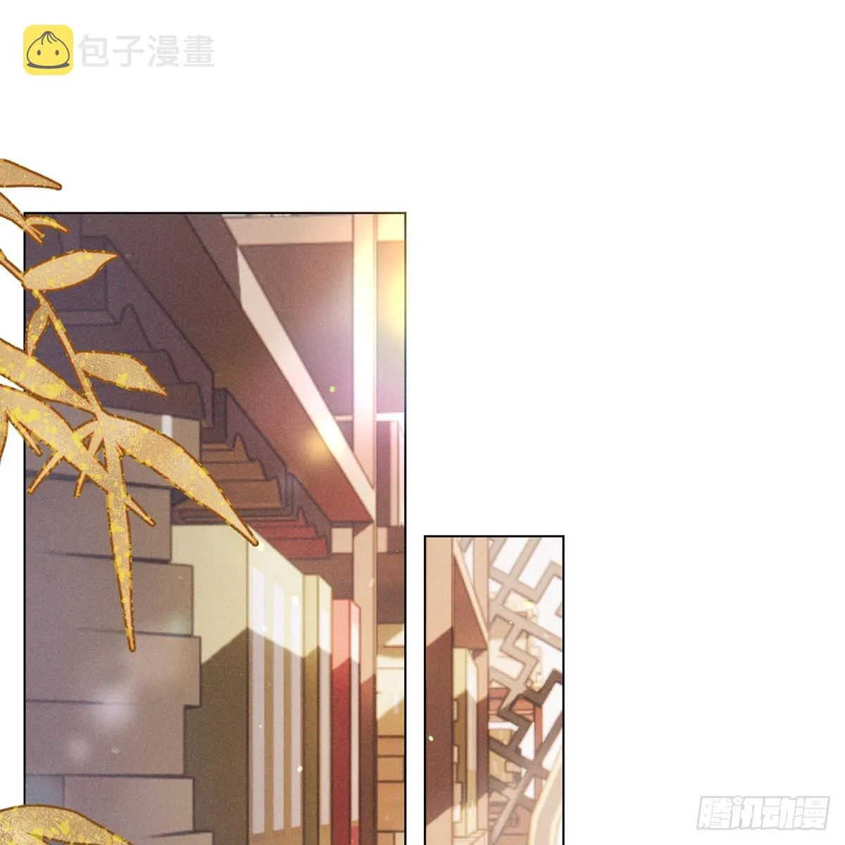 010蚀月 第2页