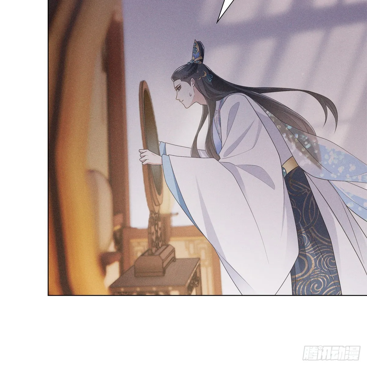 010蚀月 第4页
