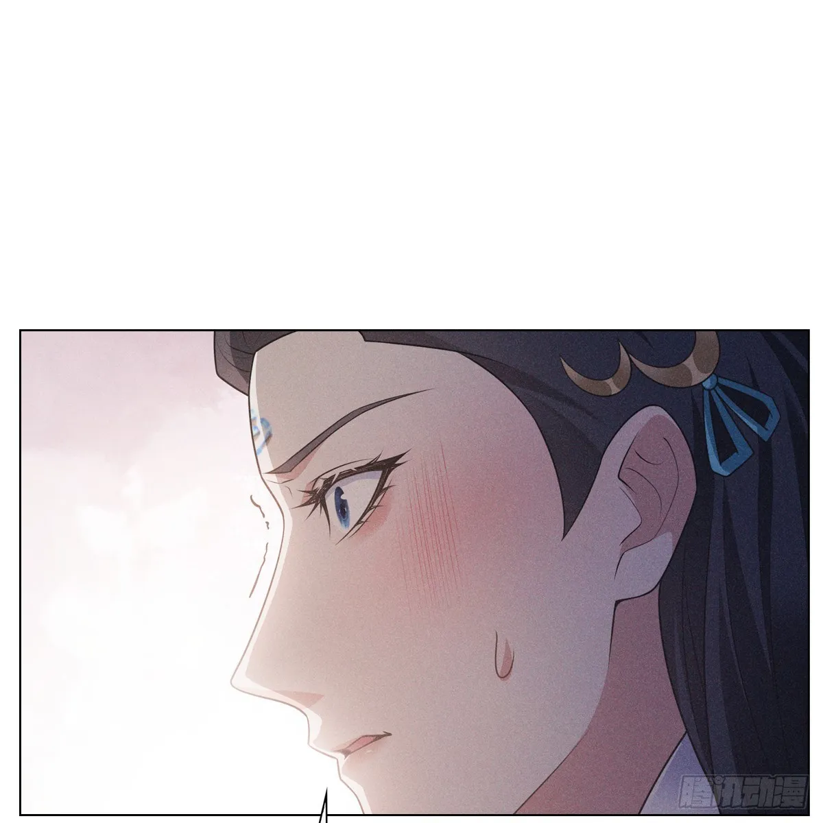010蚀月 第5页