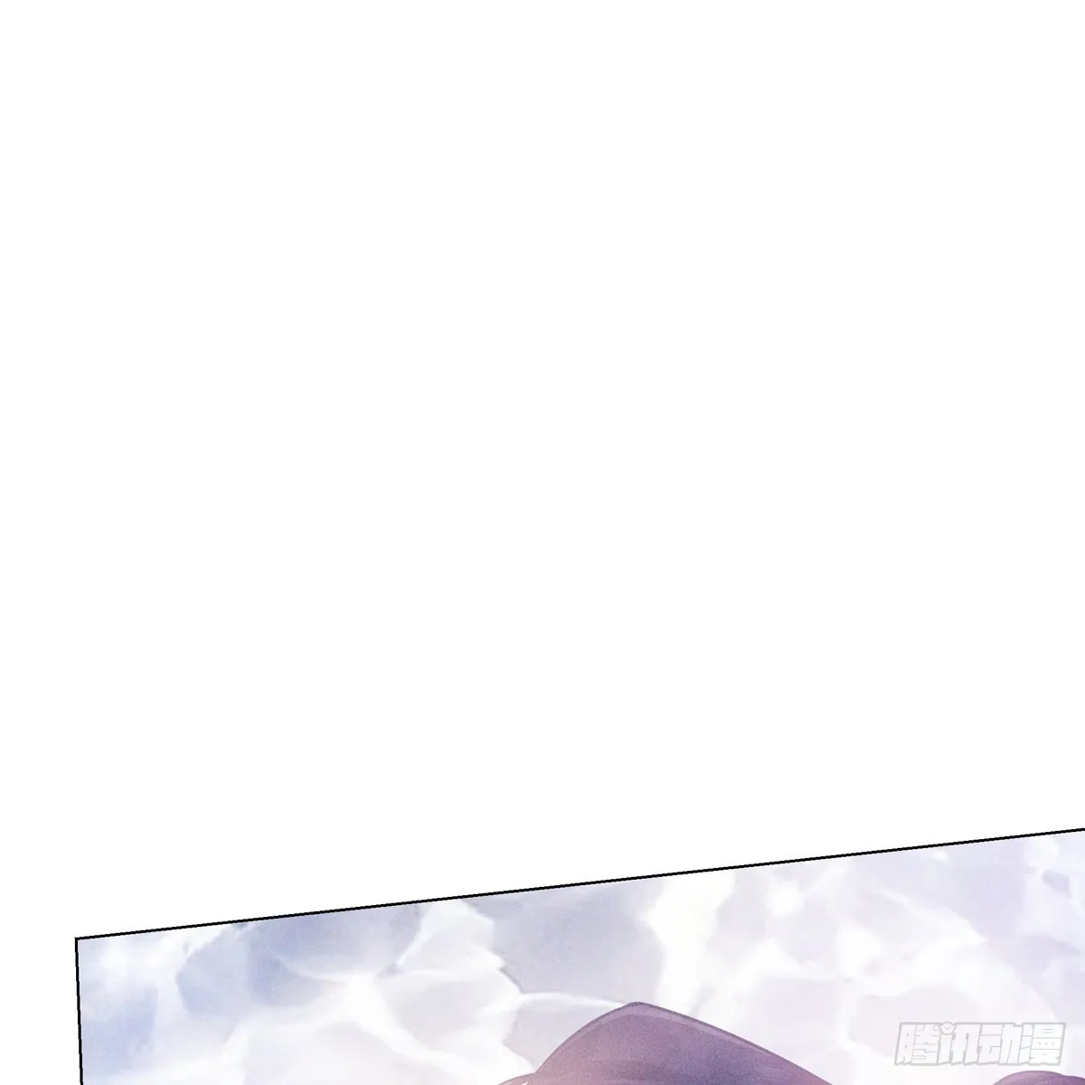 010蚀月 第9页