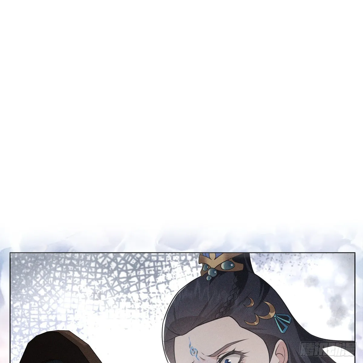 010蚀月 第12页