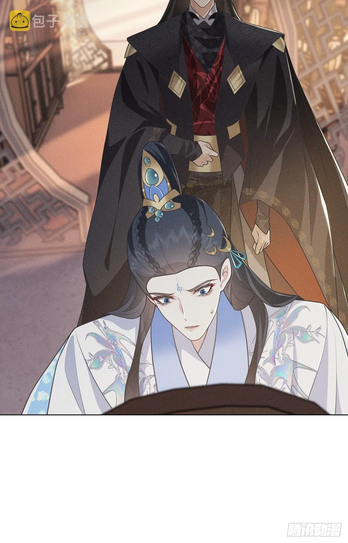 010蚀月 第19页
