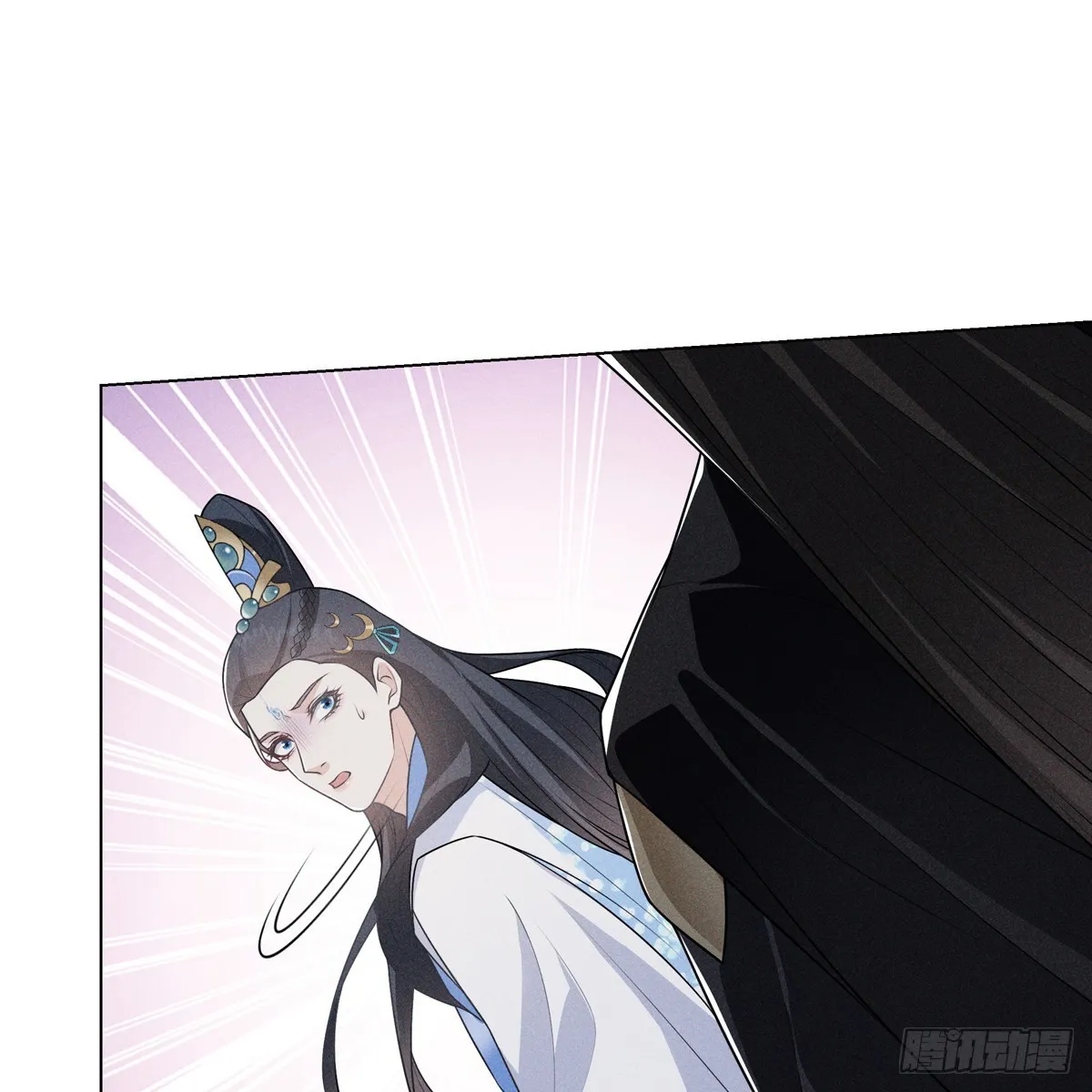 010蚀月 第20页