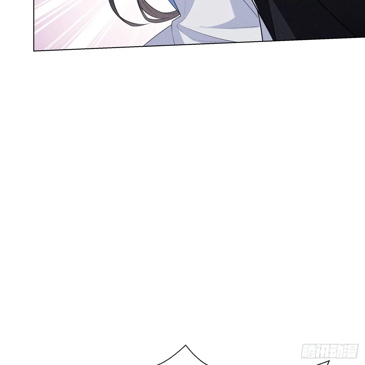 010蚀月 第21页