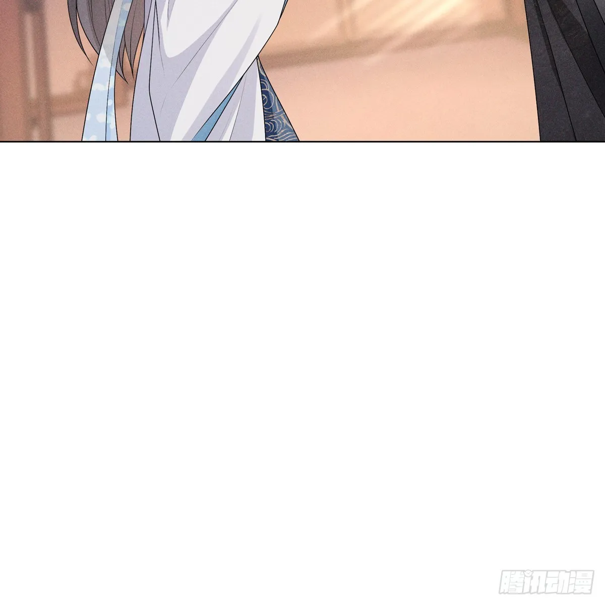 010蚀月 第23页