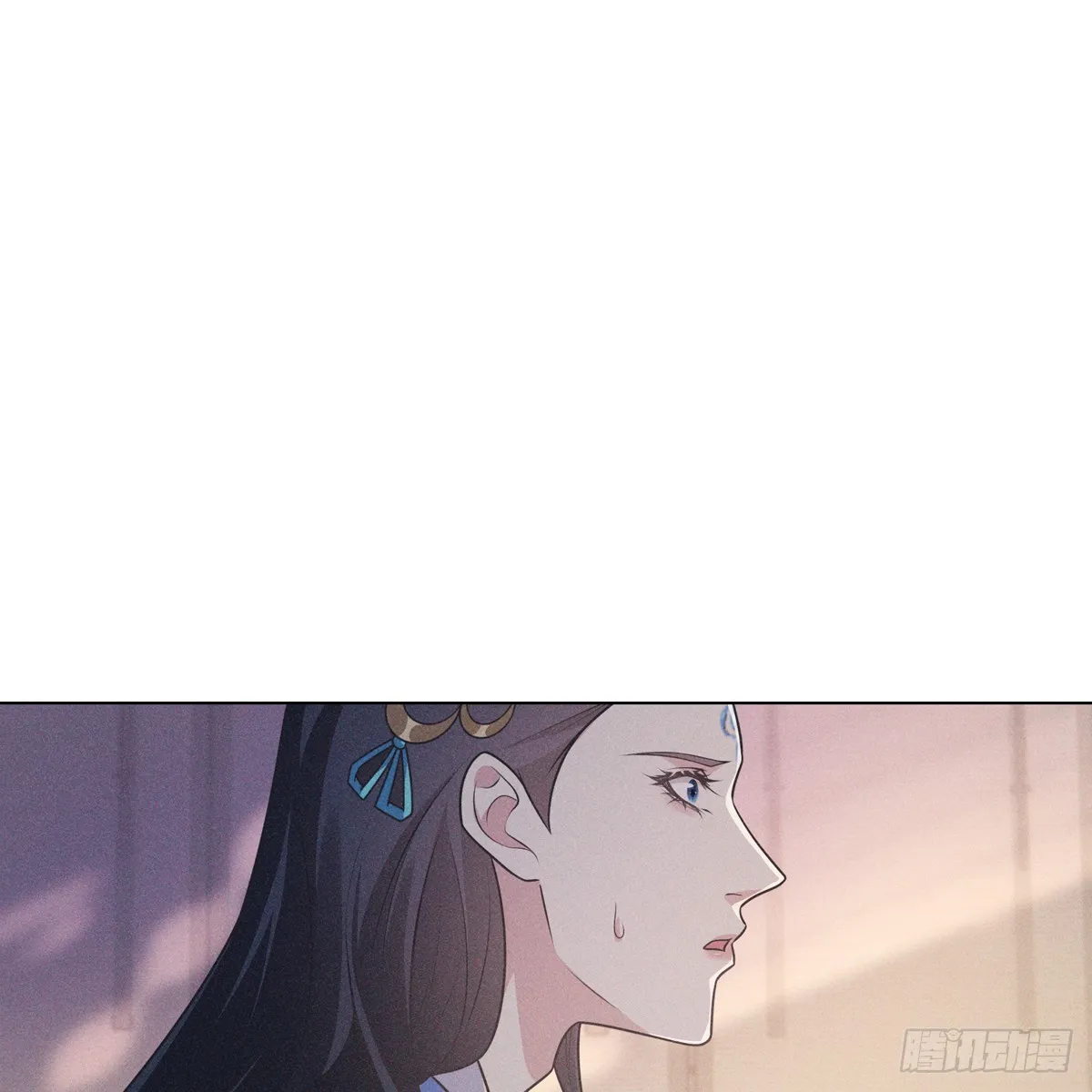 010蚀月 第25页