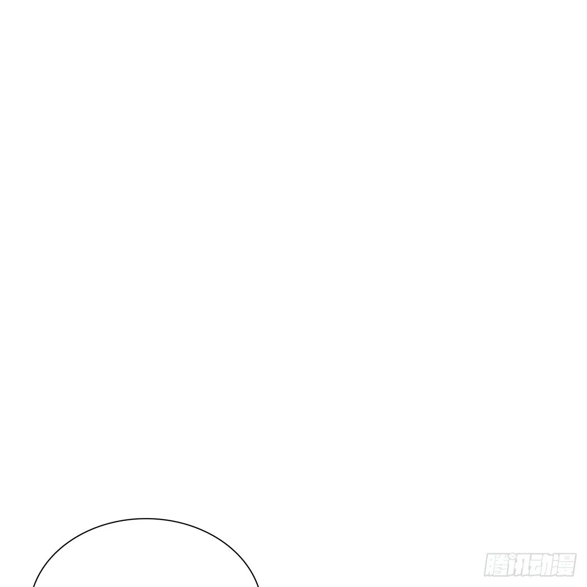 010蚀月 第29页