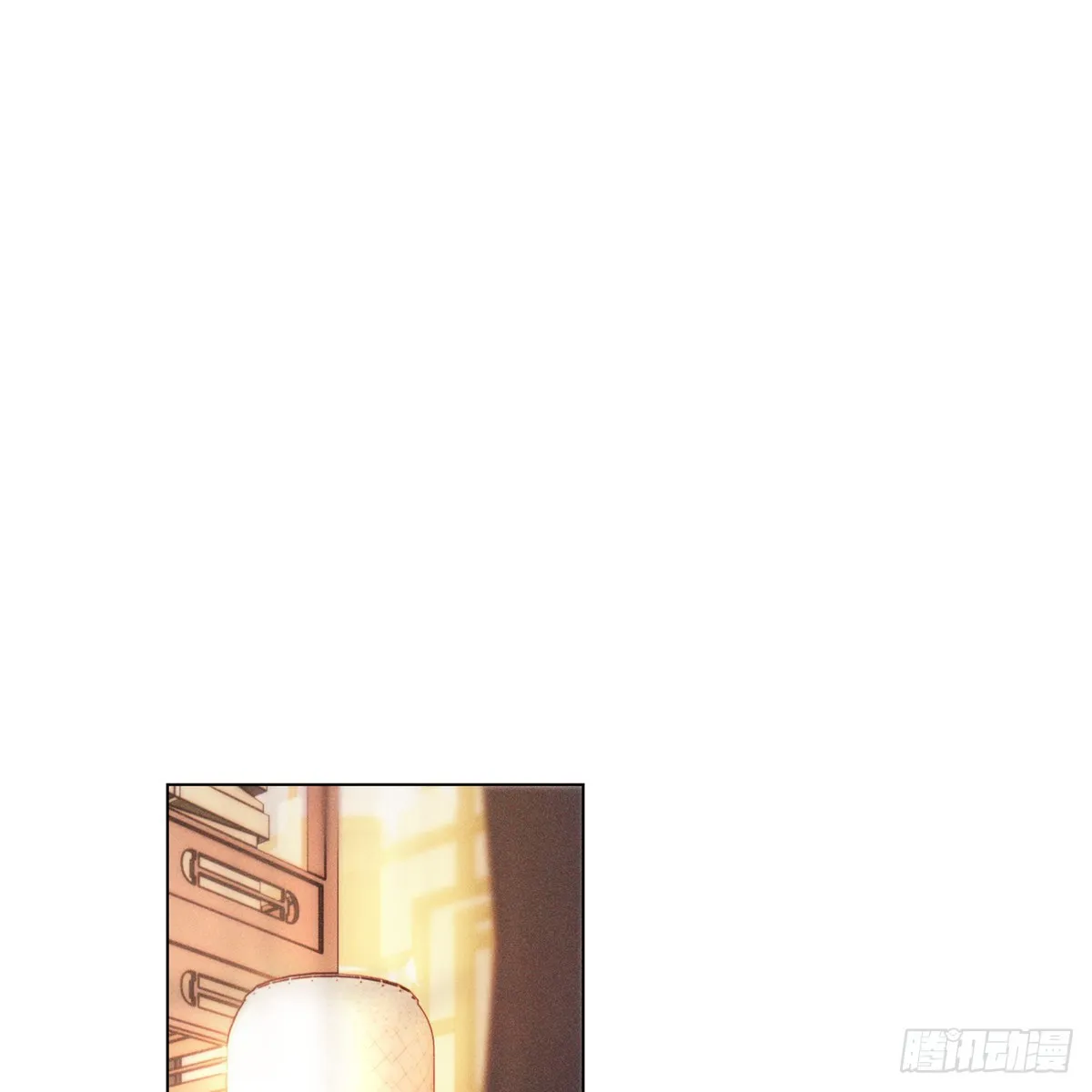 010蚀月 第36页