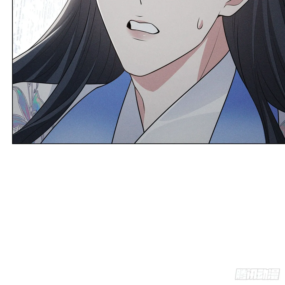010蚀月 第44页