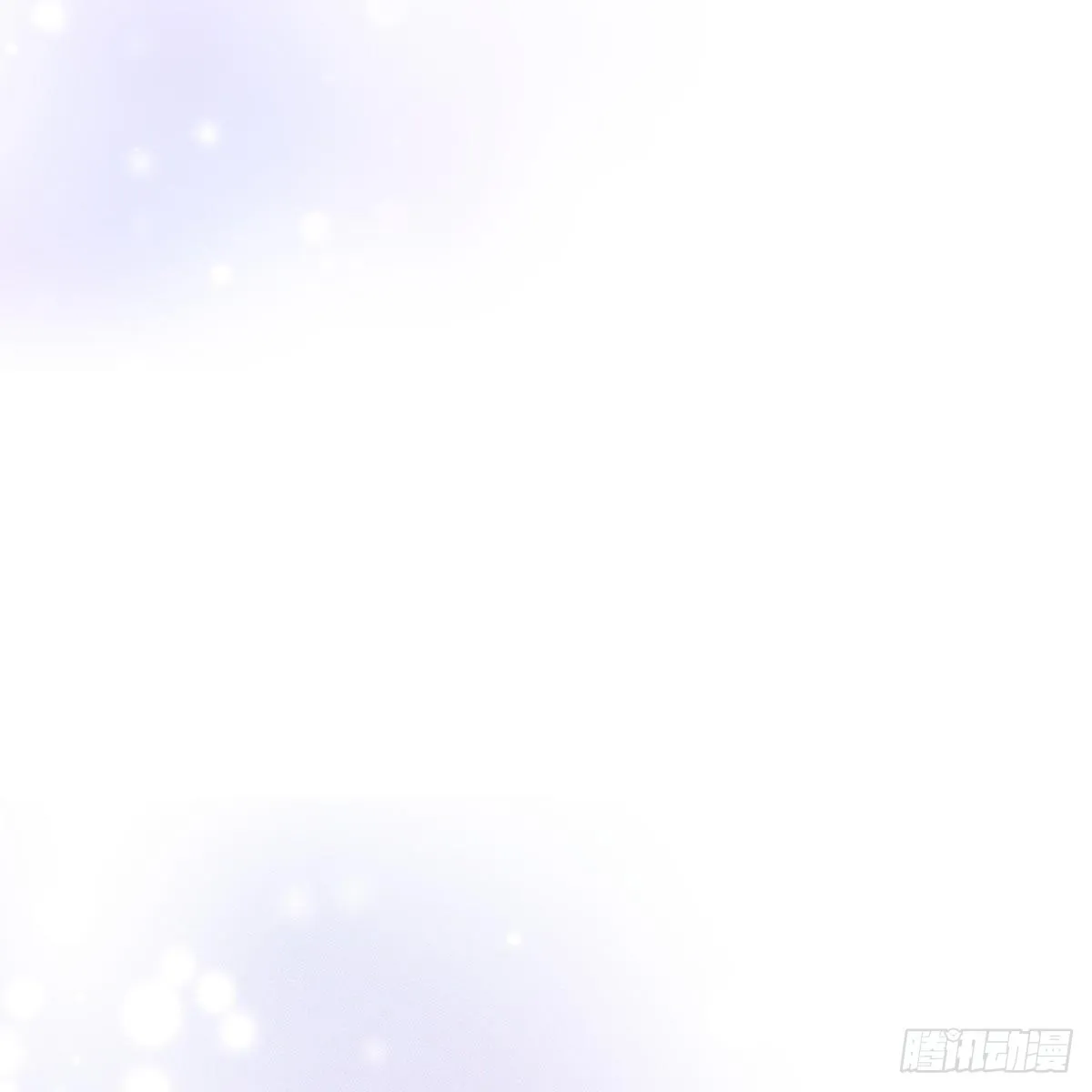 011心尖 第11页