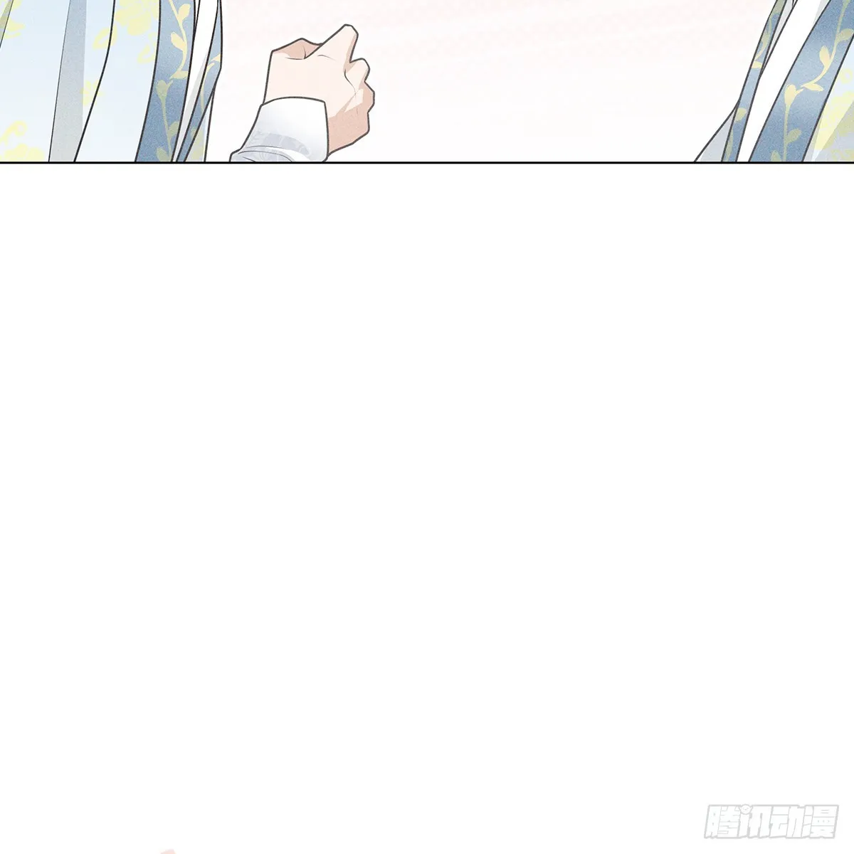 011心尖 第33页