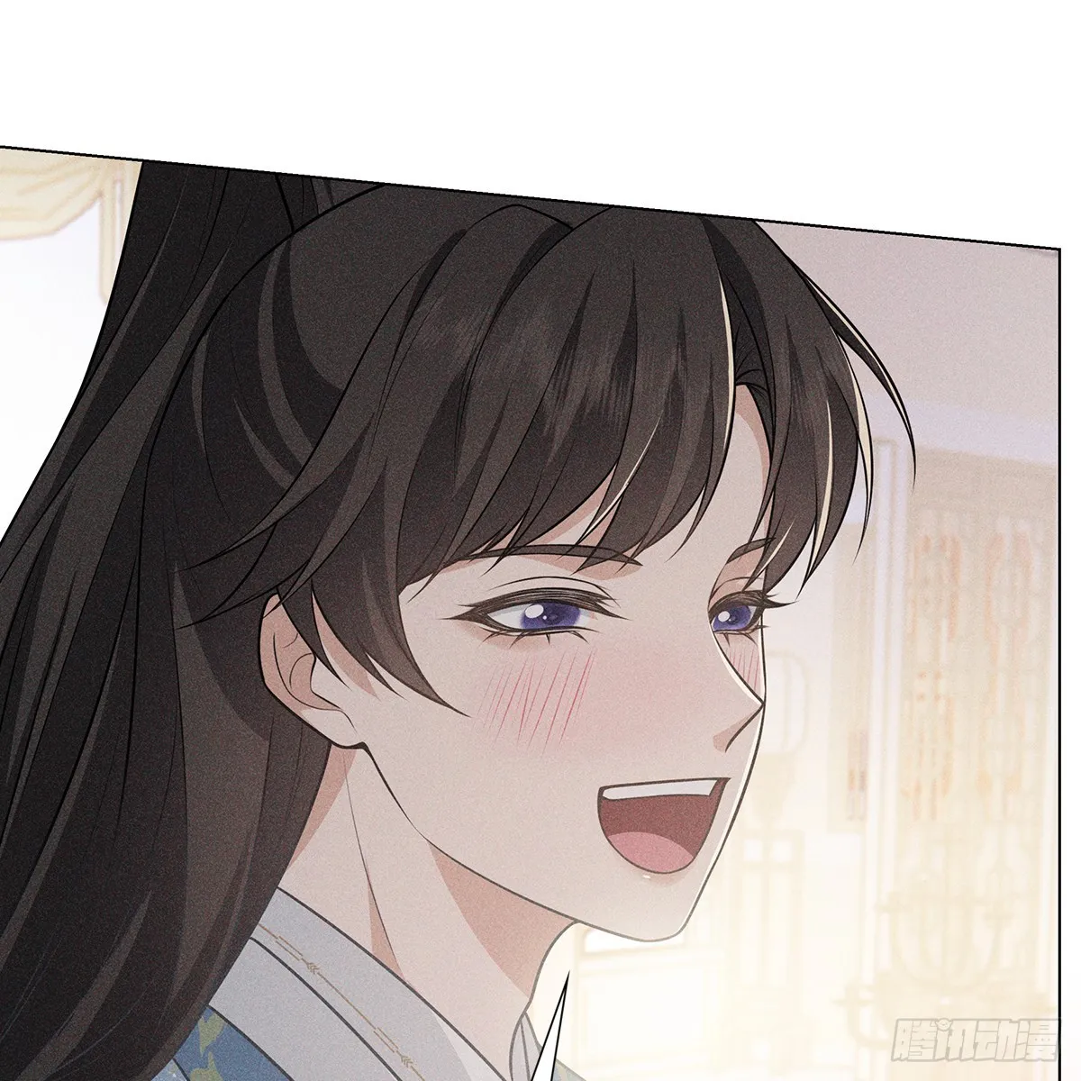 011心尖 第38页