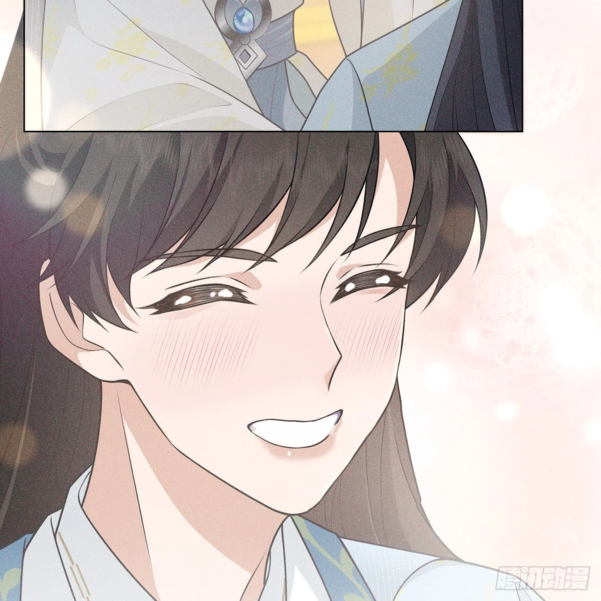 011心尖 第43页