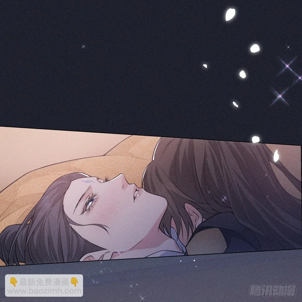 017辜负 第45页