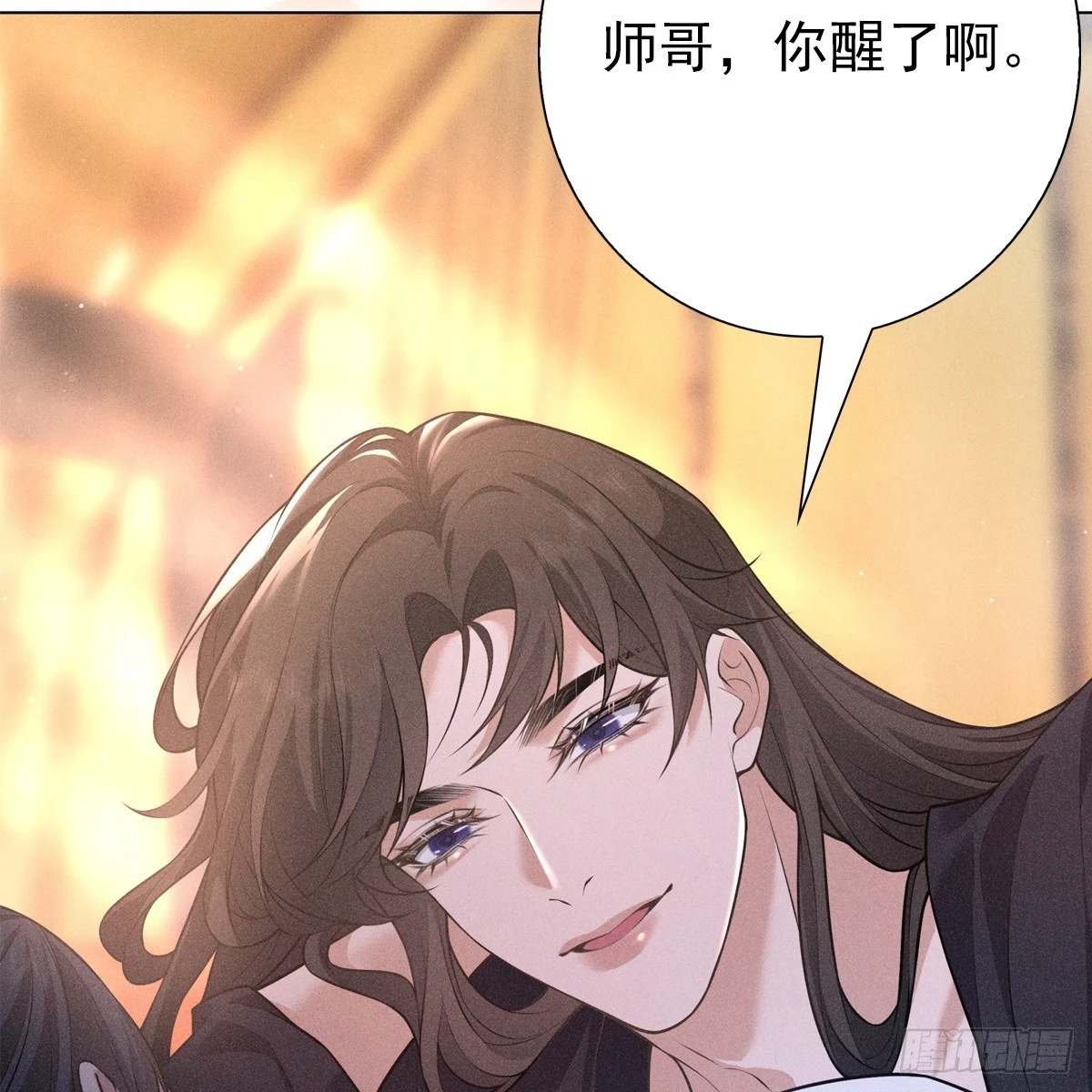 018承诺 第6页