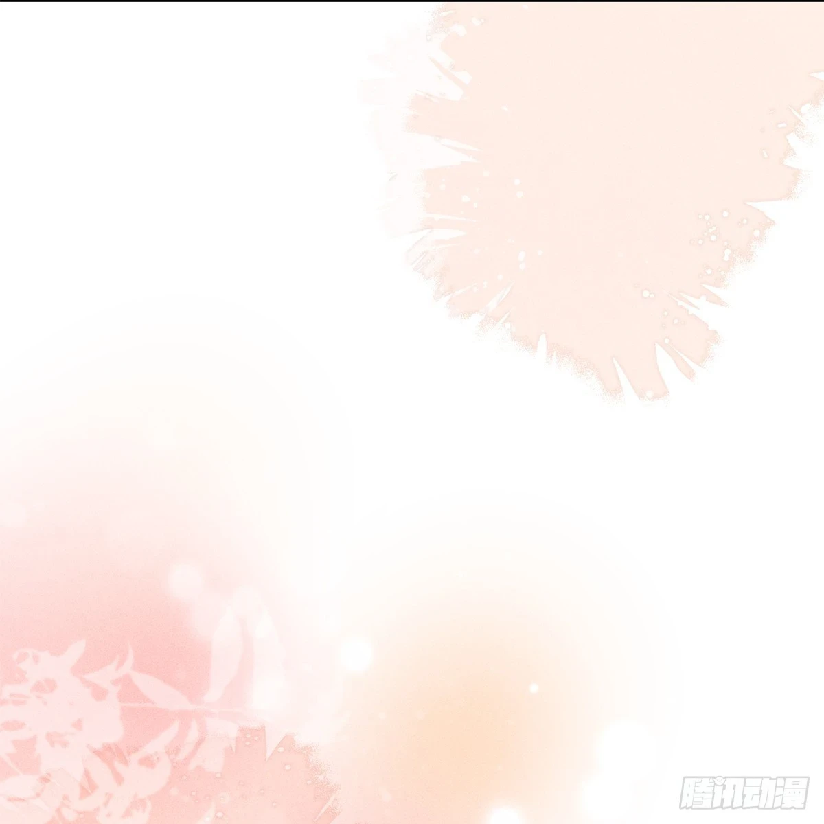 018承诺 第55页