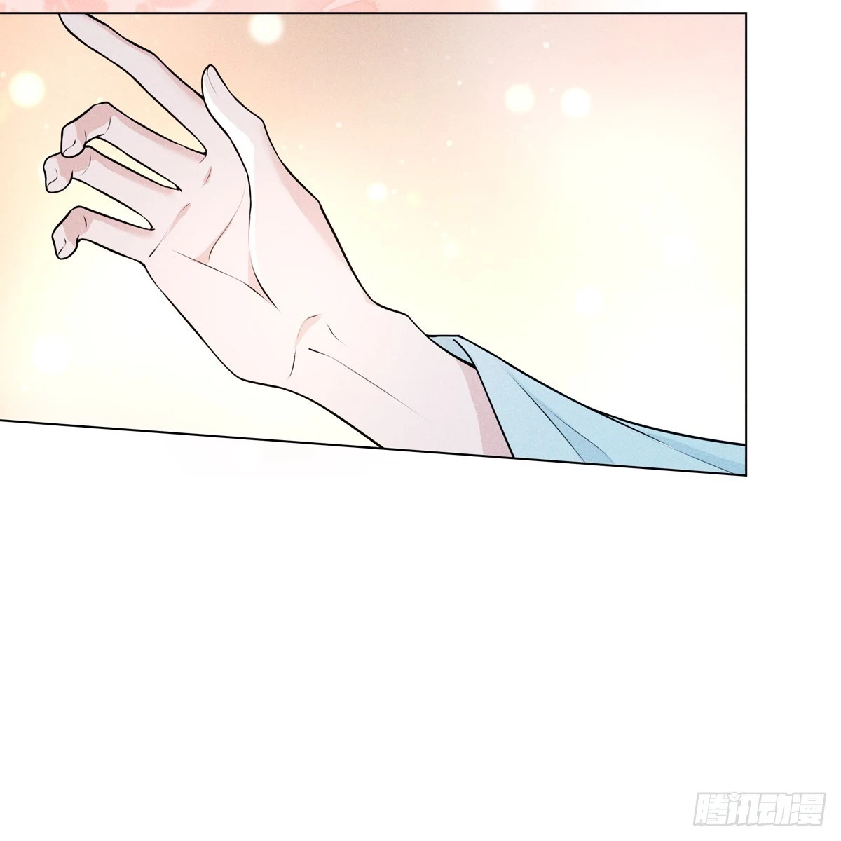018承诺 第56页