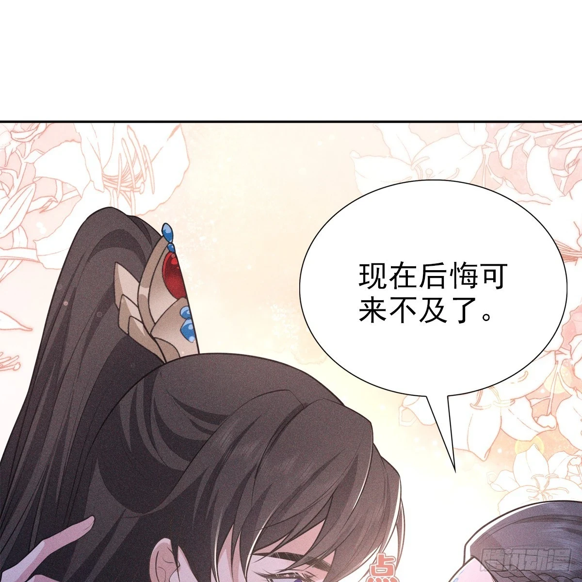 018承诺 第57页
