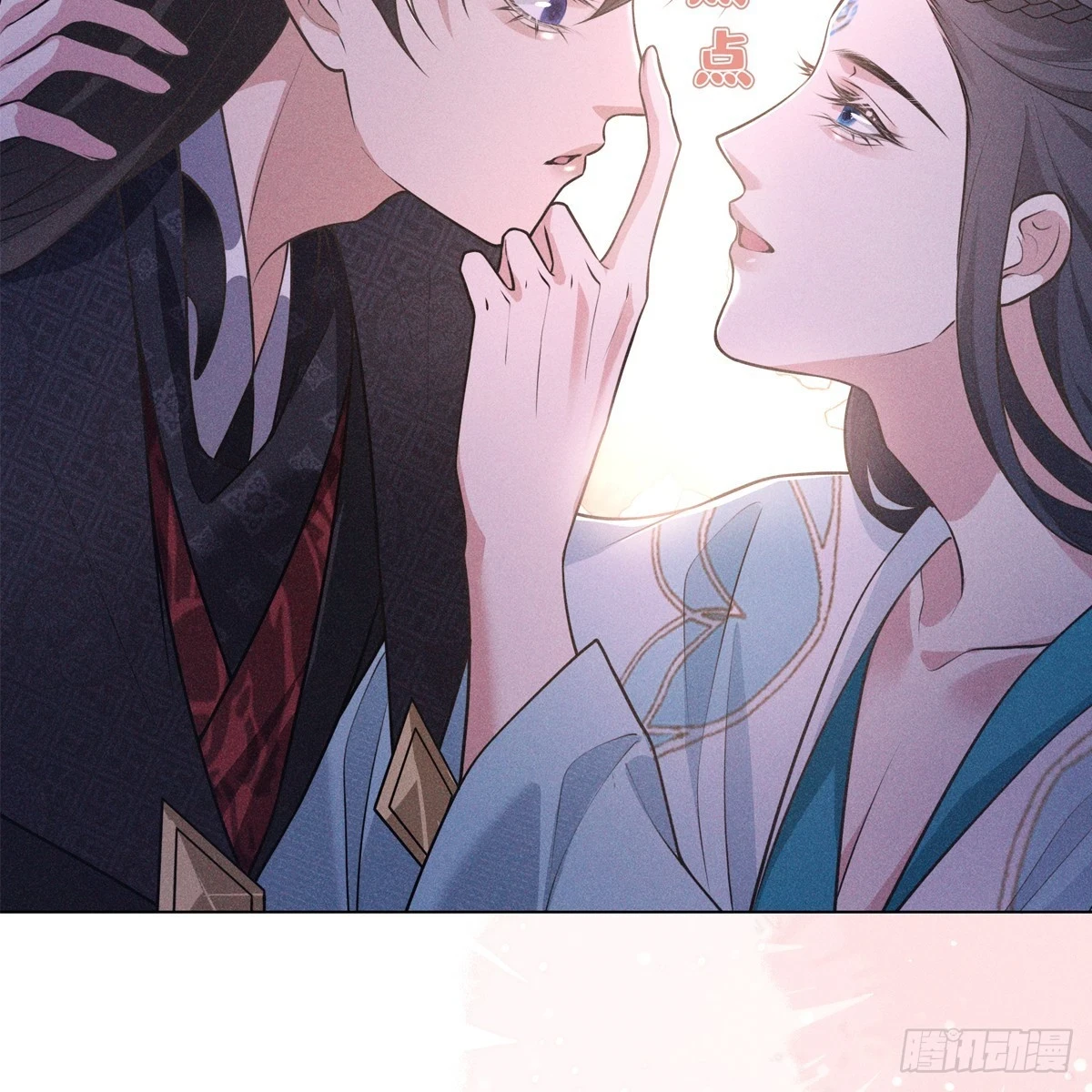018承诺 第58页