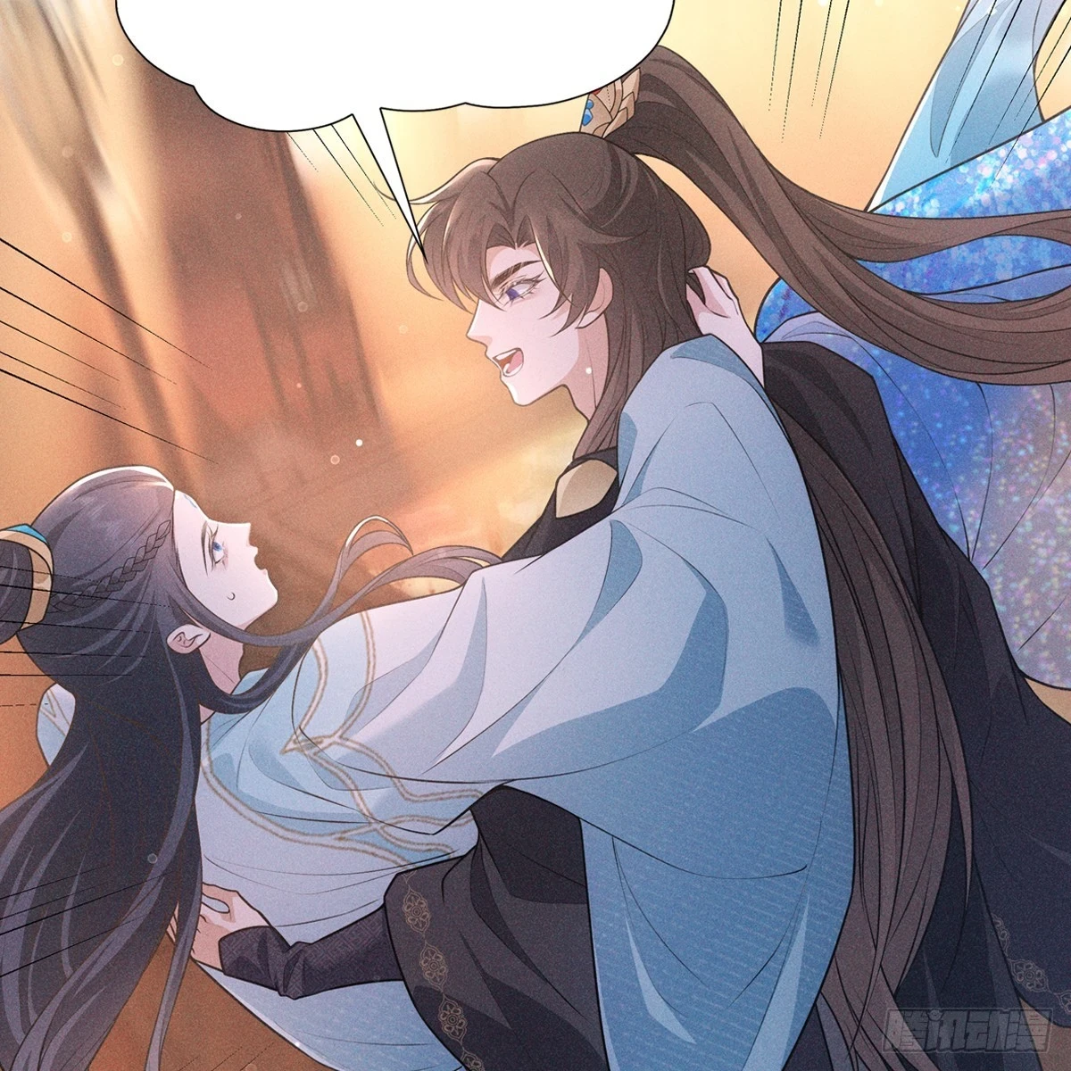018承诺 第61页