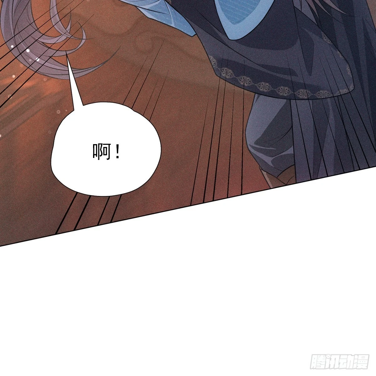 018承诺 第62页