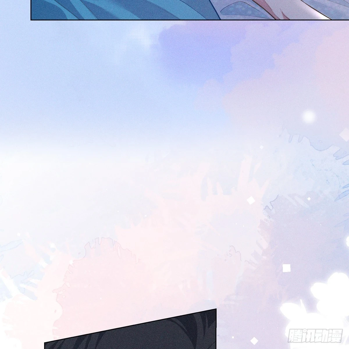 018承诺 第73页