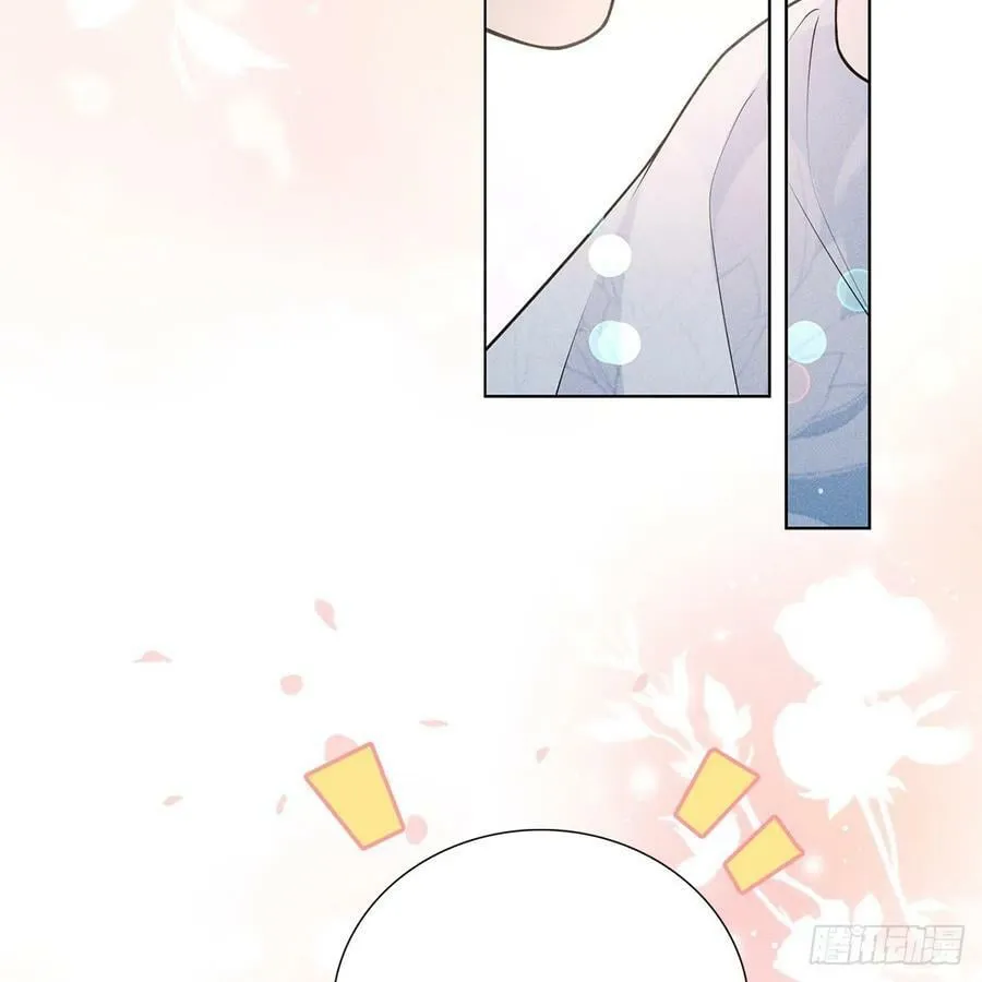 021暗语 第42页