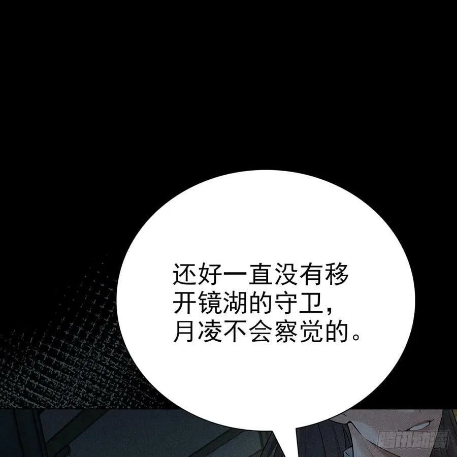 022保护 第20页