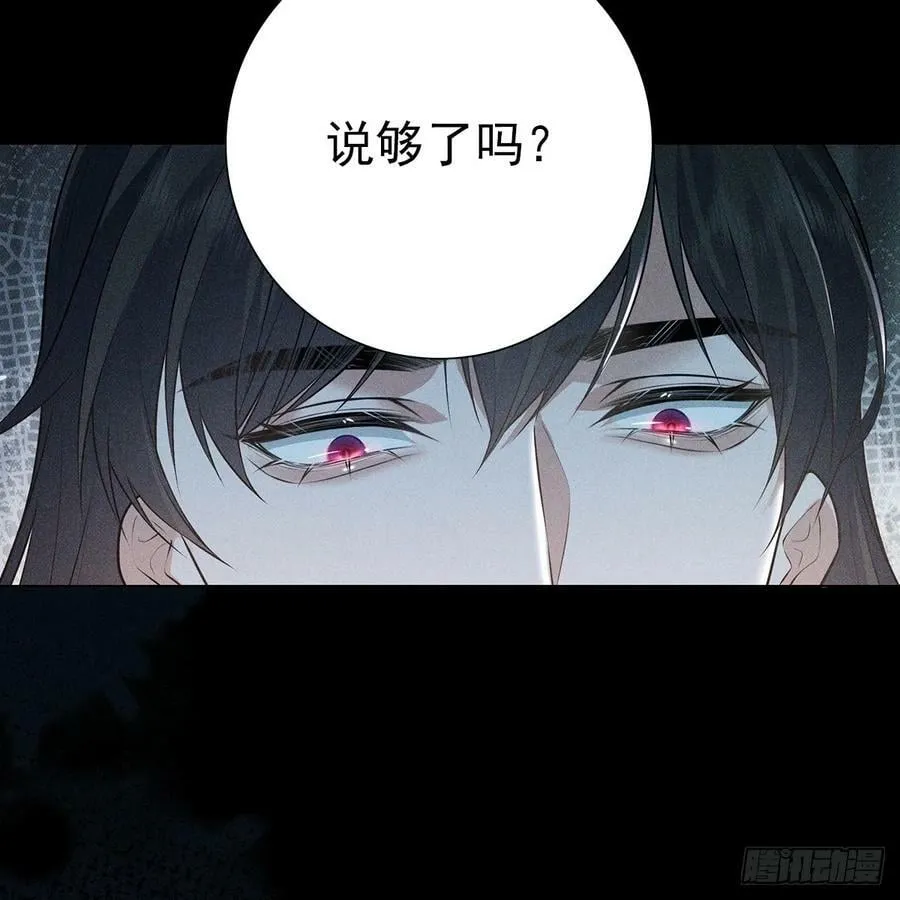 022保护 第27页