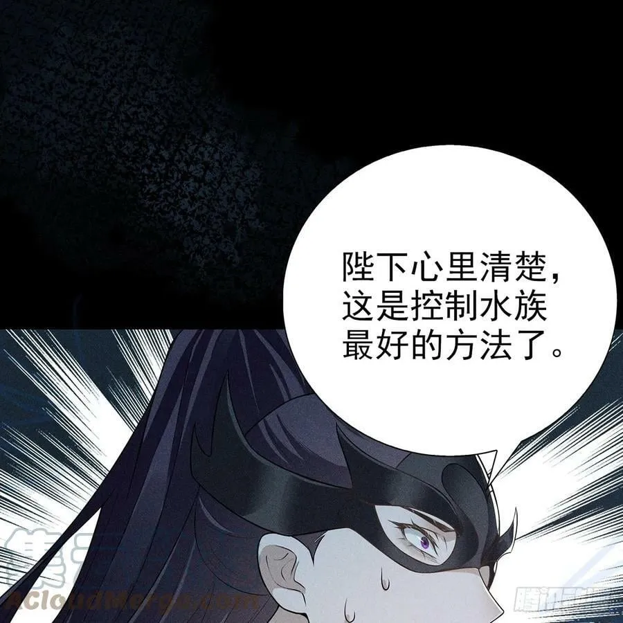 022保护 第28页