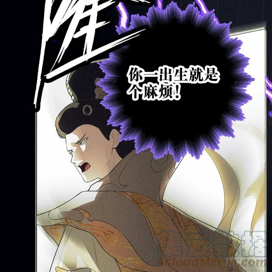022保护 第52页