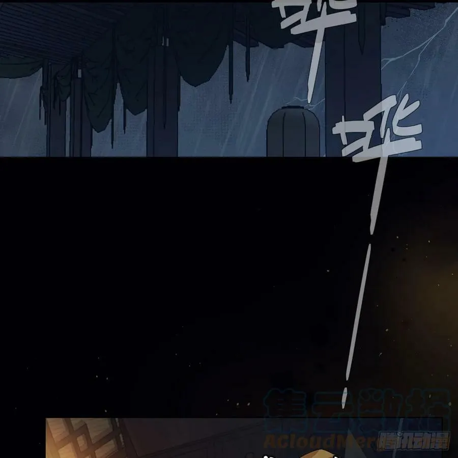 022保护 第70页