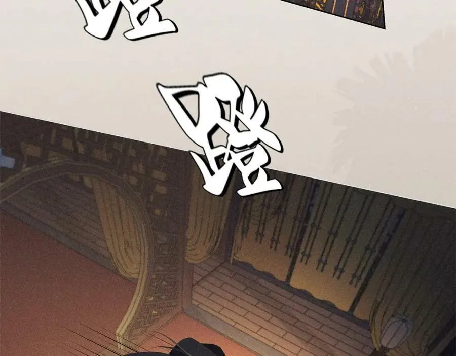 027伤害 第8页